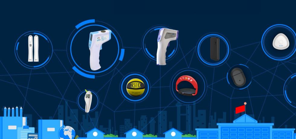 更多終端設備 更多終端設備