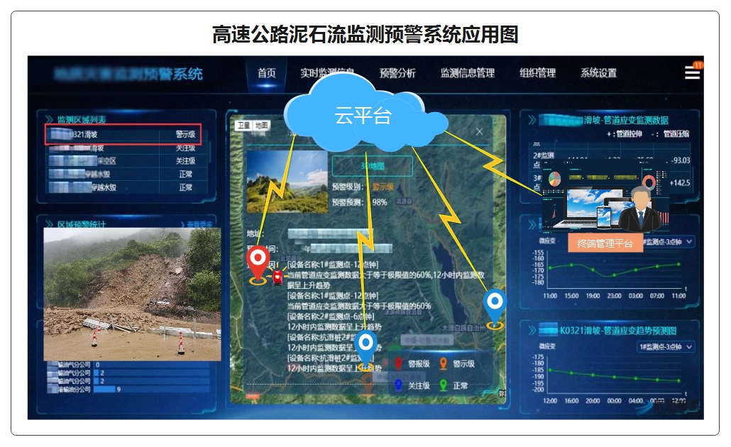 1641805955956013.jpg 5.jpg