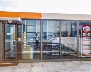 智慧無(wú)人生鮮超市解決方案